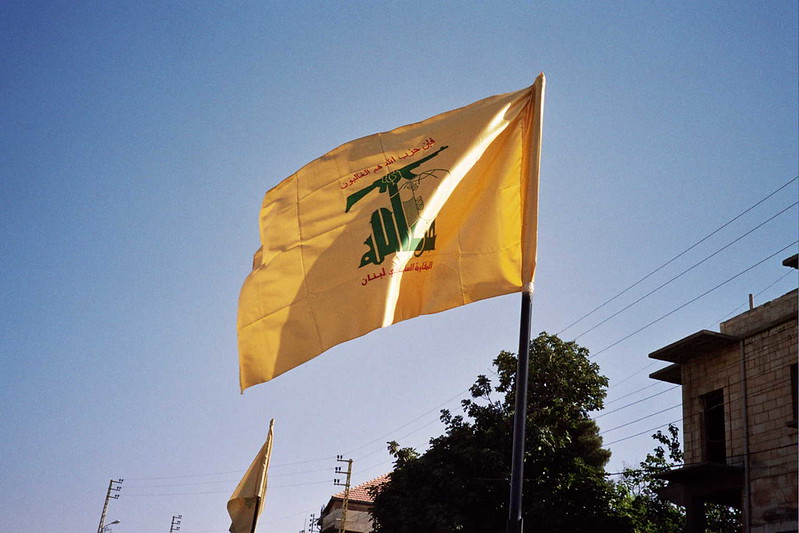 حزب الله فاقم معاناة اللبنانيين