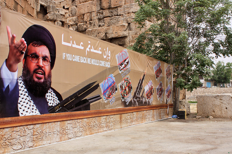 لبنان عاجز عن تحجيم حزب الله