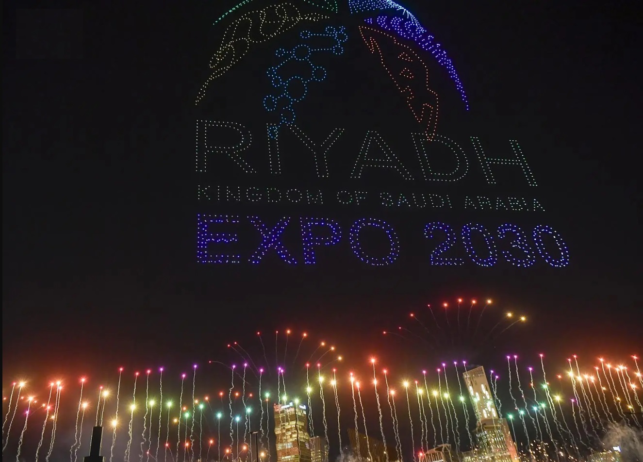 العالم يختار السعودية لاستضافة إكسبو 2030 بمدينة الرياض